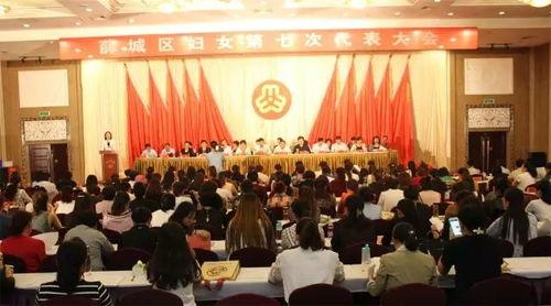 薛城网头条,揭秘薛城发展新篇章，共筑美好未来